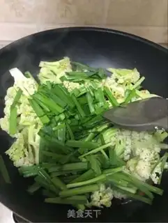 Make Cream of cuisine step 2