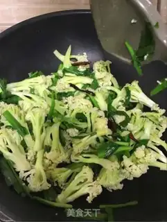 Make Cream of cuisine step 3