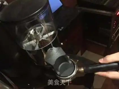 Make Cappuccino step 0