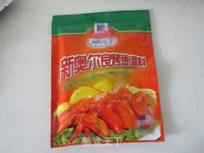 Make Shrimp rice step 1