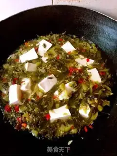 Make Acid Tofu fish step 11