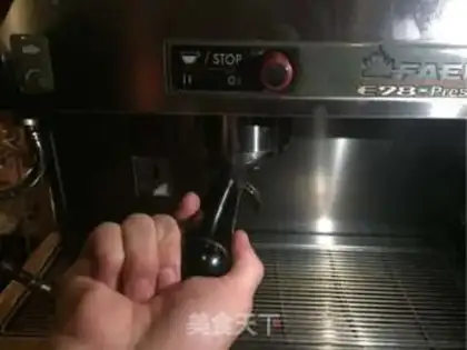 Make Cappuccino step 1