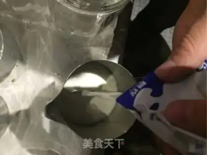 Make Cappuccino step 2