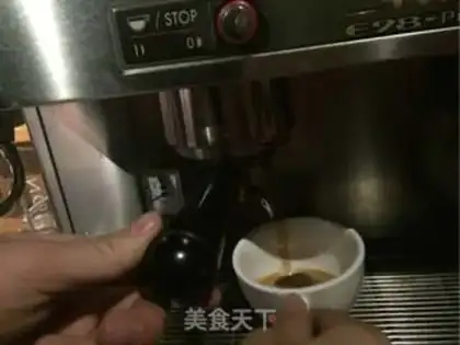 Make Cappuccino step 3