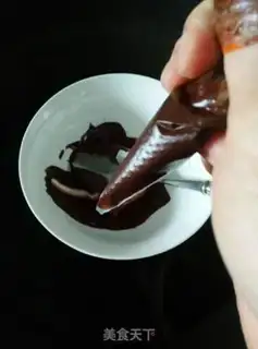 Make Puff step 10