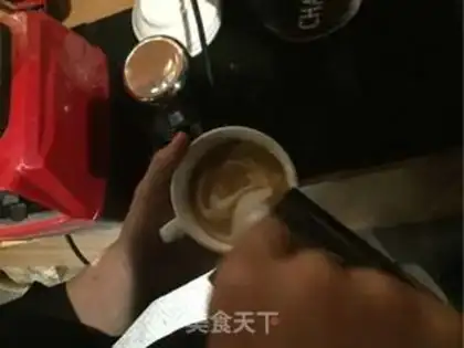 Make Cappuccino step 4