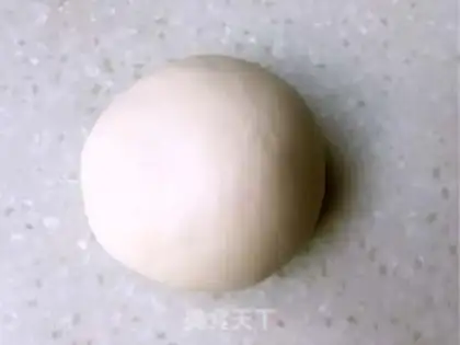 Make Pie-cee step 4