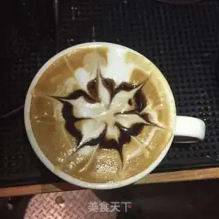 Make Cappuccino step 5