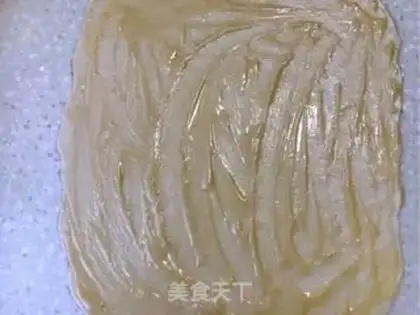 Make Pie-cee step 6