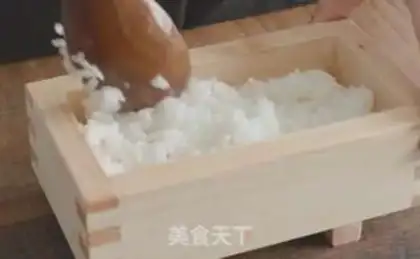 Make Sushi box step 0