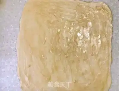 Make Pie-cee step 7