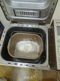 Make Onion sausage bread step 6