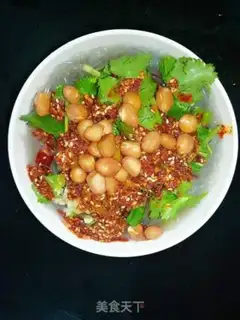 Make Spicy acid powder step 7