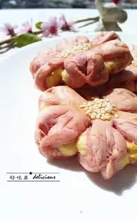Make Coconut peaches step 22