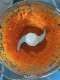 Make Carrot pork dumplings step 0