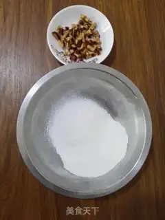 Make No oily date cake step 1