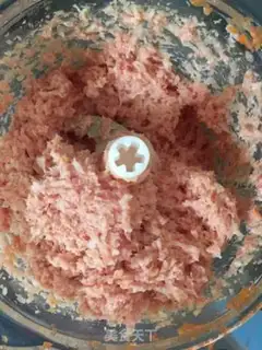 Make Carrot pork dumplings step 1