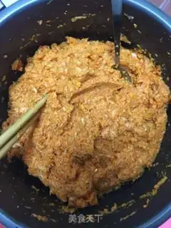 Make Carrot pork dumplings step 2