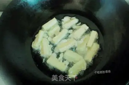 Make Bacon cheese and rice step 1