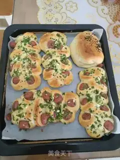Make Onion sausage bread step 16