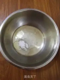 Make No oily date cake step 7