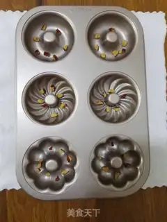 Make No oily date cake step 10