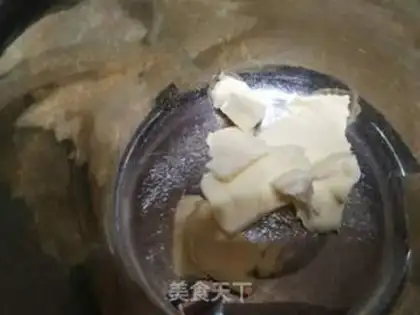 Make Chocolate cookies step 0