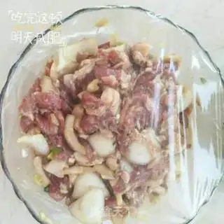 Make Roasted pork step 0