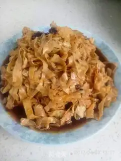 Make Frozen protein step 4