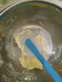 Make Chocolate cookies step 1