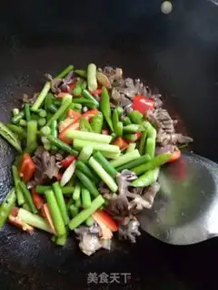 Make I don