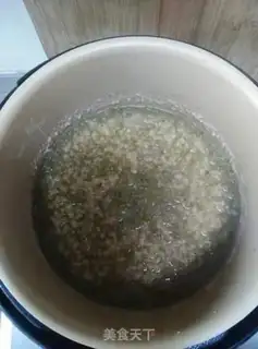 Make Green Bean Sand step 0