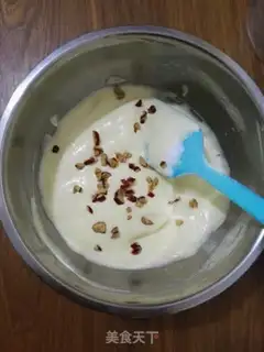 Make No oily date cake step 13