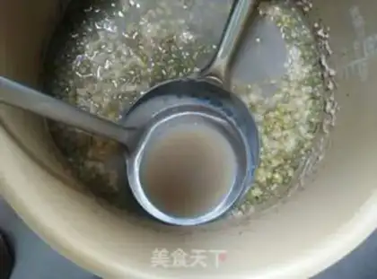 Make Green Bean Sand step 1