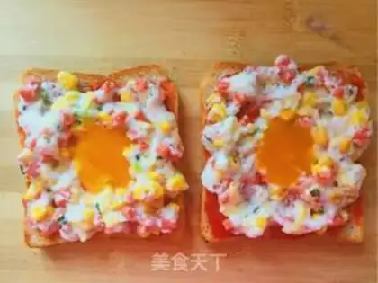 Make A fire of cloud toast step 6