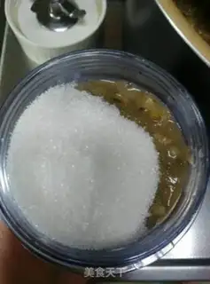 Make Green Bean Sand step 2
