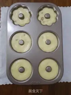 Make No oily date cake step 14