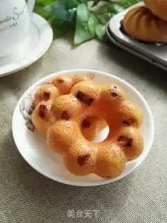 Make No oily date cake step 17