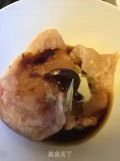 Make Curry potatoes and chicken step 2