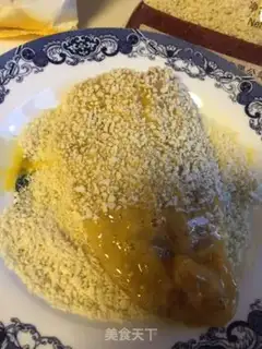Make Curry potatoes and chicken step 5