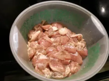Make Chicken-cooked dish step 0