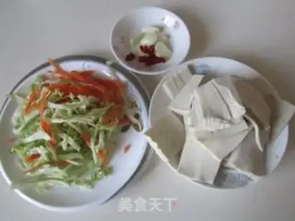 Make Fried tofu step 0