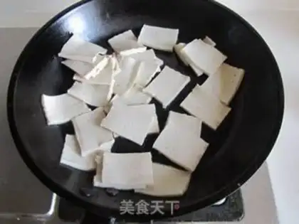 Make Fried tofu step 1
