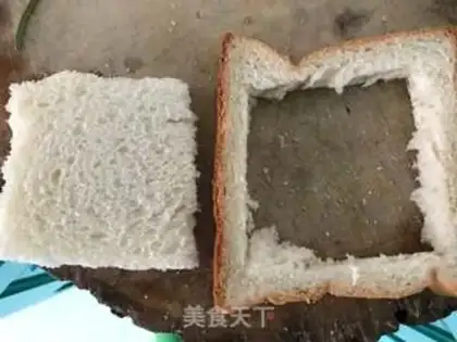 Make Toast step 0