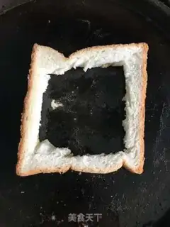 Make Toast step 1