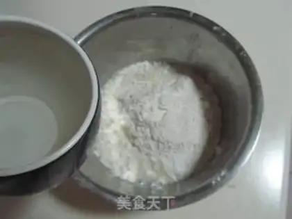 Make Porridge pie step 0