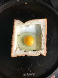 Make Toast step 2