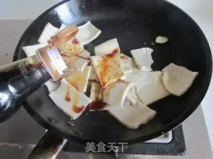 Make Fried tofu step 4
