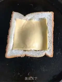 Make Toast step 3