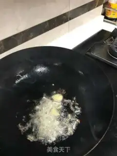 Make Plum mushrooms step 1